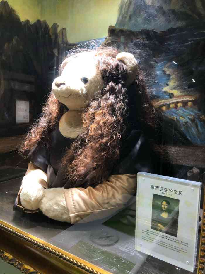 广州泰迪熊乐园