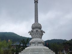 -雪峰寺
