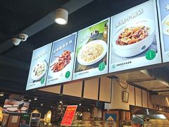 -直隶安家牛肉罩饼(新石店)