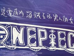 -Hi coffee(东升店)