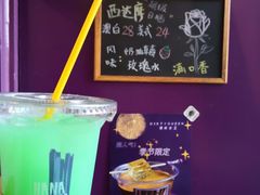 可尔必思苏打-HANA COFFEE(长寿路店)