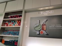-八佰伴8008星级形象店
