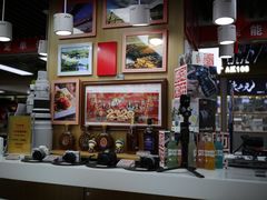 -星光摄影器材城