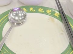 -陈光记烧腊(长寿路店)