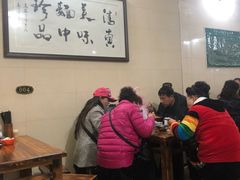 大堂-马振面(小皮院店)