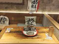 -北丐先生·野馄饨烧烤(雨花万象店)