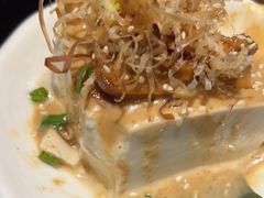 冷豆腐-熊藏居酒屋(kkone店)