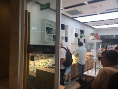 -MaKY米旗(熙地港店)