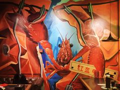 -红钳侠小龙虾·烧烤(中赢康康谷店)