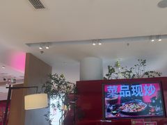 -老板恋上鱼(恒隆广场店)