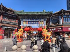 -古文化街旅游区