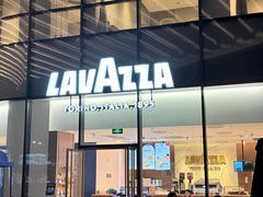 -LAVAZZA拉瓦萨咖啡(上海金融街店)