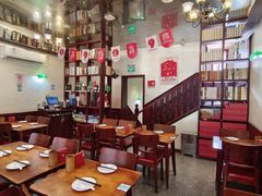 -付小姐在成都(中山公园店)