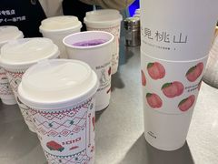 -伏小桃(萧山银隆店)