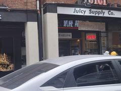 -Juicy Bakery(大学路店)