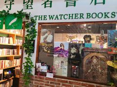 -骑鹅公社(南开大悦城店)