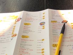 -YAMAKAWA(龙湖胥江天街店)