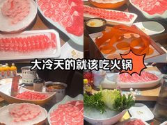-百草滩羊清水涮羊肉(长城路店)