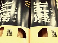 -麦当劳(盐城世纪大道得来速店)