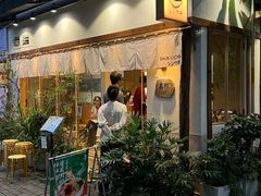 -真打拉面·日式拉面新流派(体育西横街店)