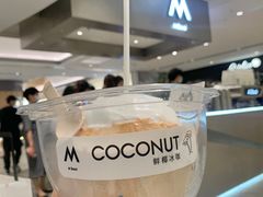 -M Stand(宁波万象城店)