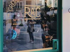 门面-RAC BAR(安福路店)