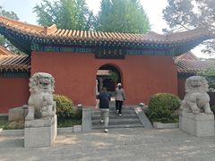 -天朝元辅-徐州民俗博物馆