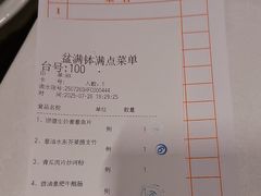 -沙河粉村·国家非遗传承(云台店)