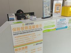 -瑞鹏宠物医院·骨外科·心肾科·肿瘤科(九亭店)