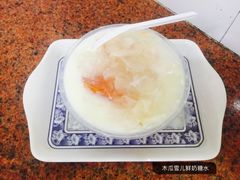 -百花传统甜品店(原址店)