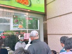 -沈大成(南京东路店)