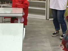 -蕃茄田艺术•美术绘画 •硬笔书法(滨江海威领界店)
