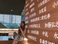 -张之洞与武汉博物馆