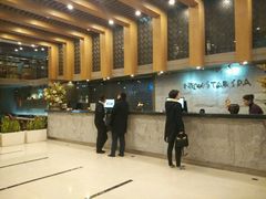 -纽斯桑拿会所(餐厅天山路店)