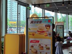 -麦当劳(北苑秋实路店)
