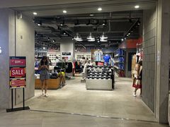 -东荟城名店仓