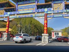 -塞罕坝国家级自然保护区