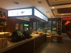 -毅祥斋老孙家泡馍(北院门鼓楼店)