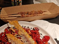 -师烤·豆花烤鱼(广州荔湾扬韬广场店)