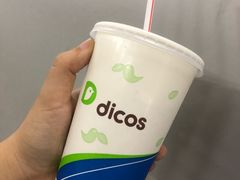 -德克士(广州南站店)