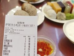 -护国寺小吃(地安门店)