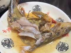 -涵家味土菜馆·徽州一绝臭鳜鱼(三河古镇店)