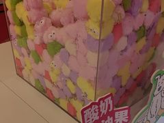 -K22.酸奶草莓(烟台芝罘店)