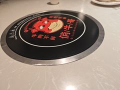 -俏牛哥鲜牛肉牛肆馆(重庆天地店)