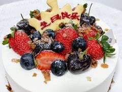 -山与蓝·轻糖鲜果蛋糕(勒泰店)