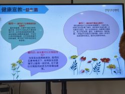 -弗蕾亚·和月月子调理院(东湖店)