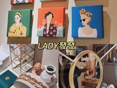 -LADY FAFA(巨鹿路陕西南路路口店)