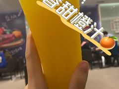 -豪客来牛排(府河店)