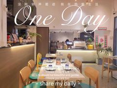 -珀翠餐厅(新业路店)