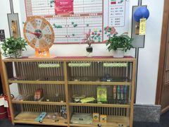 -子曰书院·古筝围棋书法国画小主持(夏都店)